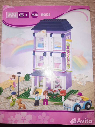 Конструктор lego россыпью