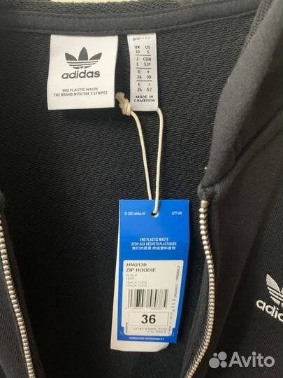 Толстовка укороченная Adidas оригинальная