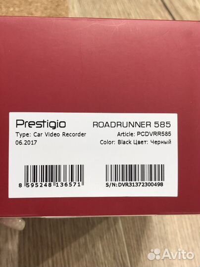 Видеорегистратор Prestigio Roadrunner 585