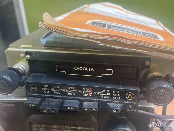 Ретро автомагнитола