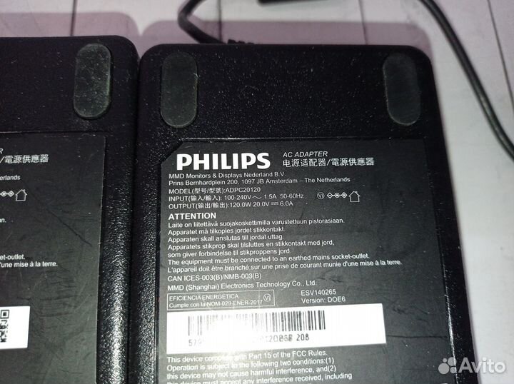 Блок питания philips adpc20120 20V-6A