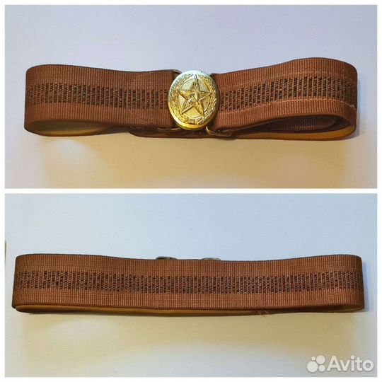 Армейский парадный ремень СССР