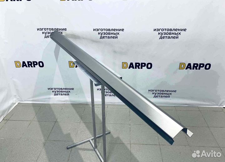 Пороги для Chevrolet Cruze 2009-2015 (J300, J305)