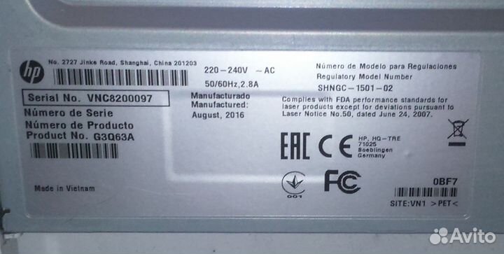 HP LaserJet Pro MFP M132fn