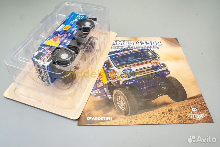 Камаз-43509 Автолегенды ралли спецвыпуск №1