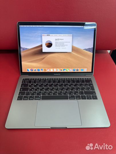 Apple MacBook Pro 13/2017, ростест, гарантия