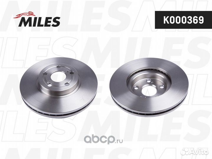 Диск тормозной toyota avensis 16-24 03- передний вент (TRW DF4416)