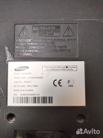Бу телевизор samsung
