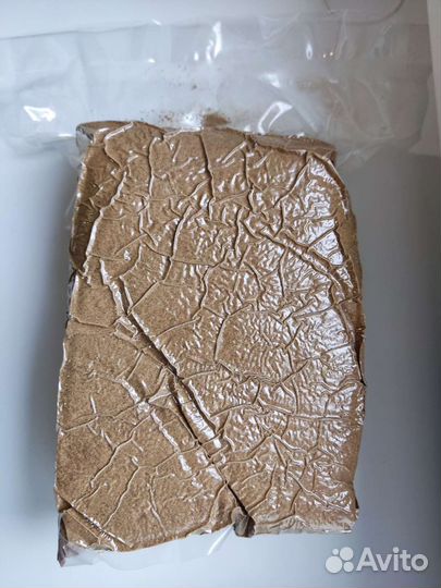 Кыст аль хинди сильнодействующий