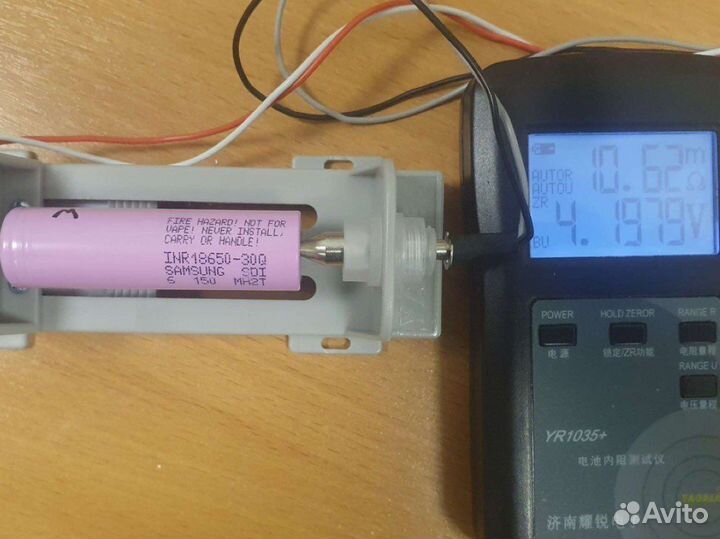 Ориг Samsung 30Q INR18650 3000mah высокоток