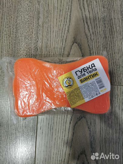 Губка для тела