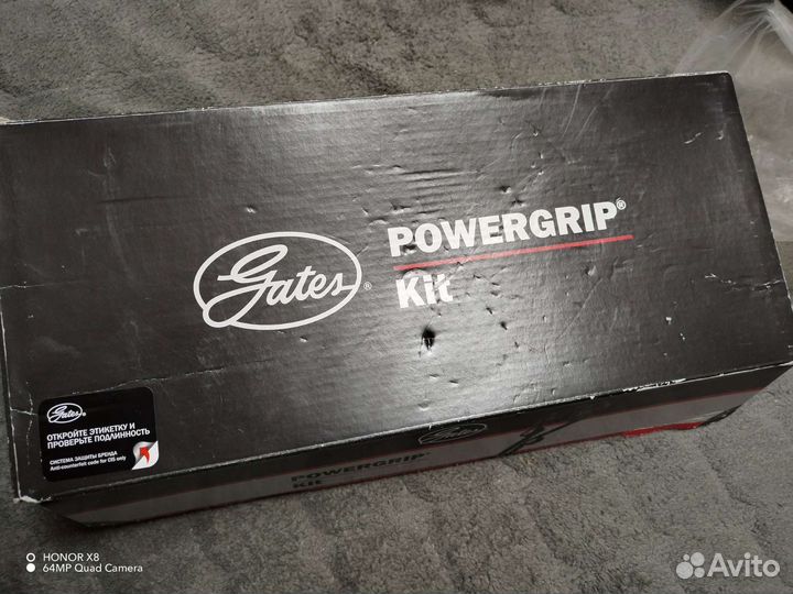 Ремень грм ваз