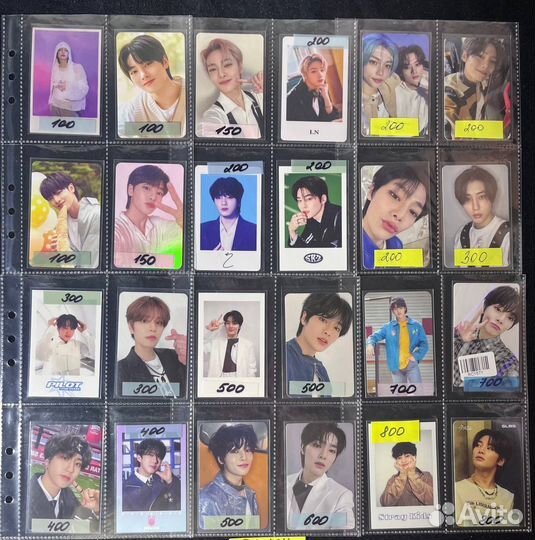 Карты stray kids
