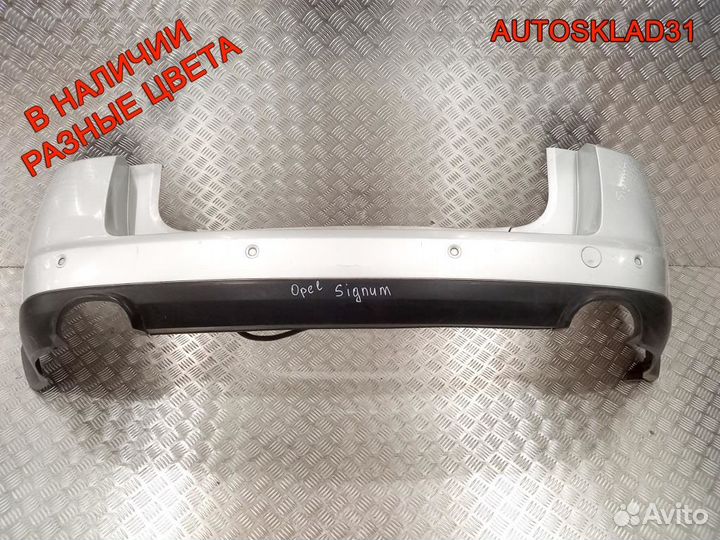 Бампер задний Opel Signum 797000001