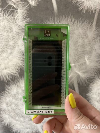 Для наращивания ресниц материалы