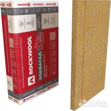 Rockwool Рокфасад 1000х600х100 мм 2 шт 1,2 м2