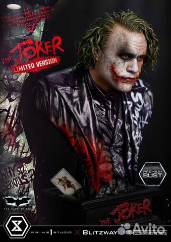 В наличии) Бюст Джокера The Joker Prime 1 studio объявление продам