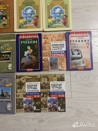 Школьные учебники русский литература разные б/у