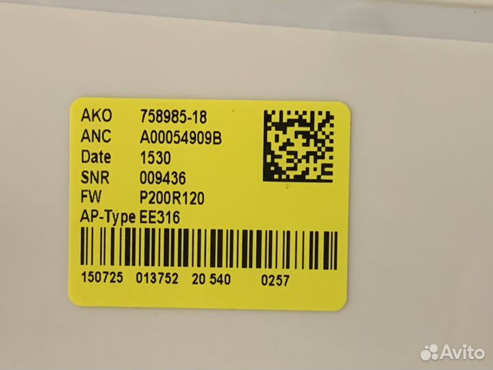 Модуль силовой для посудомойки Electrolux, новый