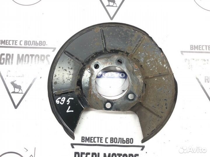 Защита тормозного диска задняя левая Volvo S80 07