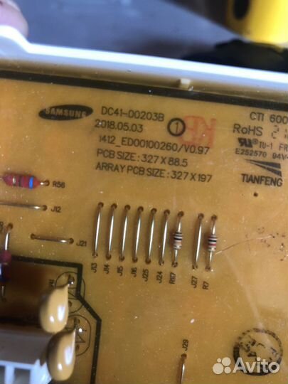 Плата управления стиральной машины Samsung