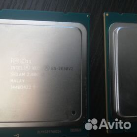 Intel hot sale xeon 775