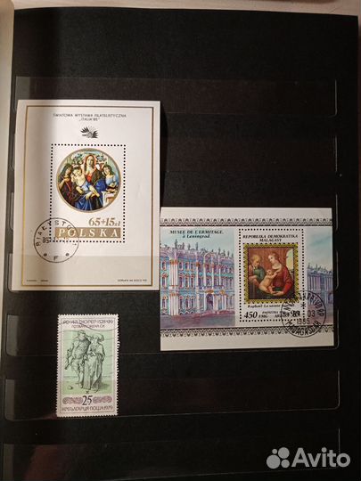 Почтовые марки СССР