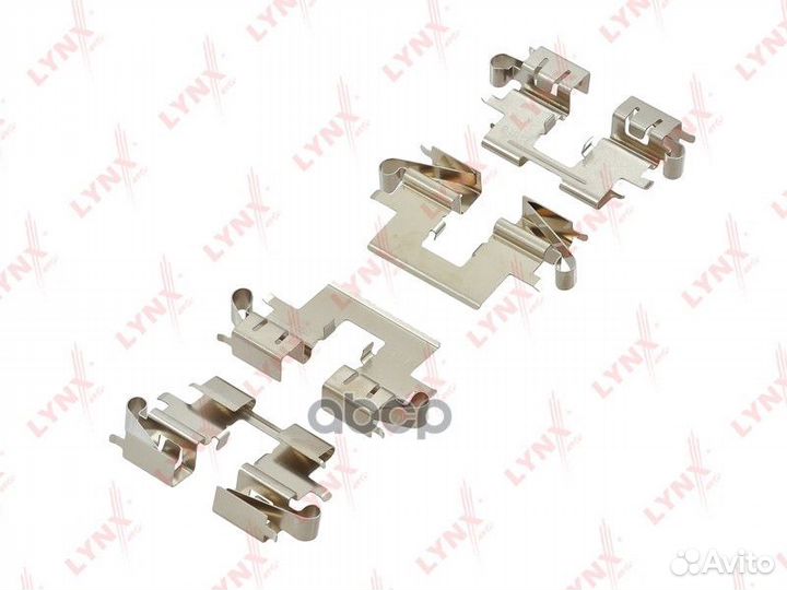 Ремкомплект дисковых тормозных колодок перед