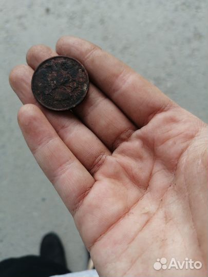 Нашел 20 р 1992 год