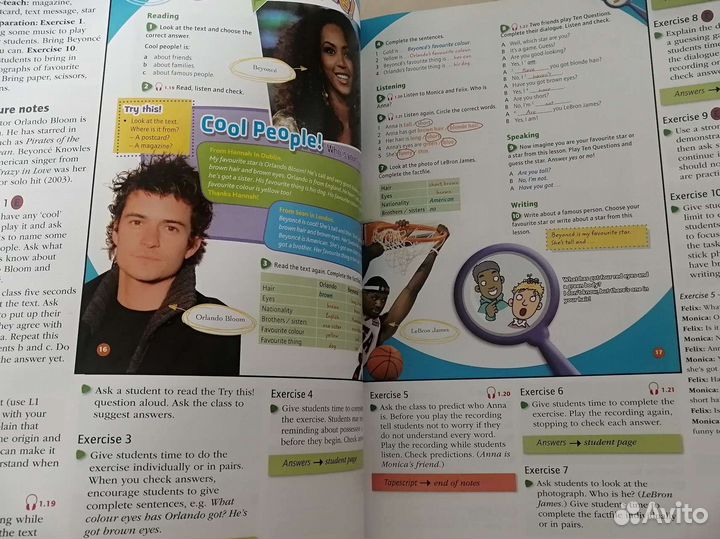 Книга для учителя Discover English