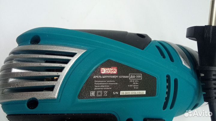 Шуруповерт Энергорпром дш-350