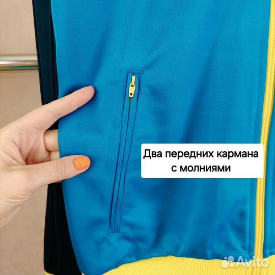 Мужская мастерка Adidas(демисезон)