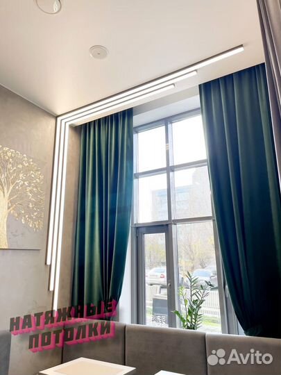 Натяжные потолки