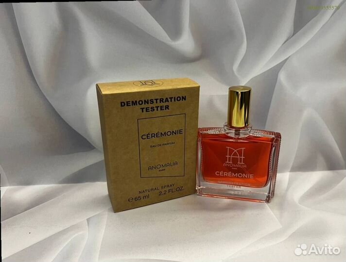 Ceremonie Anomalia (Арт.85759)