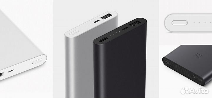 Повербанк Xiaomi 2 10000mAh (только белый)