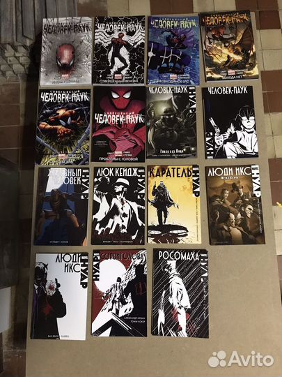 Marvel Комиксы