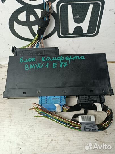 Блок комфорта BMW 1 e87