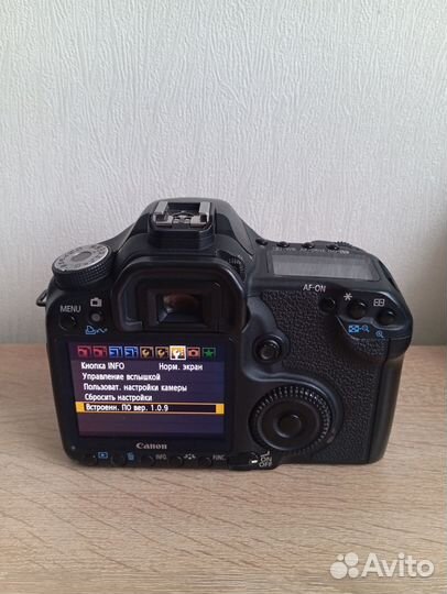 Canon eos 50d