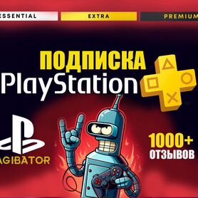 Подписка ps plus extra 12 месяцев турция