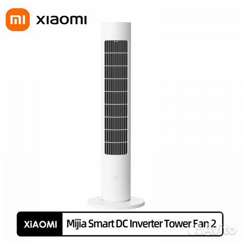 Напольный Xiaomi Mijia DC Inverter Tower Fan 2 CN купить в Москве ...