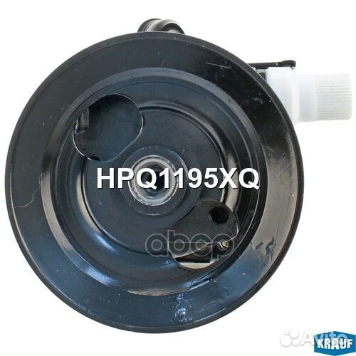 Насос гур HPQ1195XQ Krauf