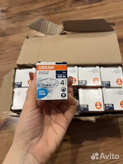 Лампочки osram 12V - GU5.3