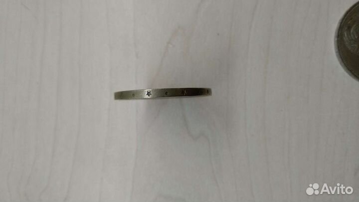 Монета один рубль СССР