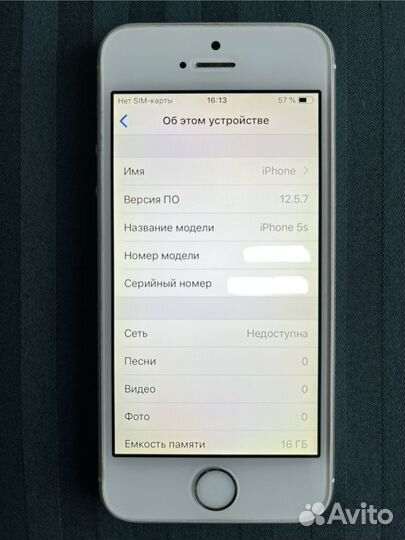 iPhone 5S, 16 ГБ