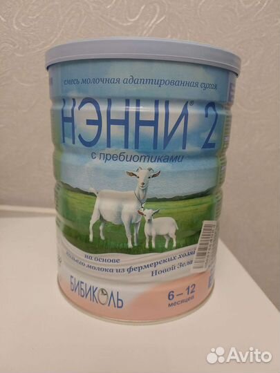 Смесь нэнни 2