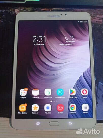 Samsung galaxy tab s2 8.0 Amoled