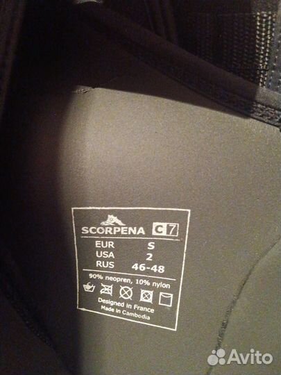 Подводная охота, дайвинг