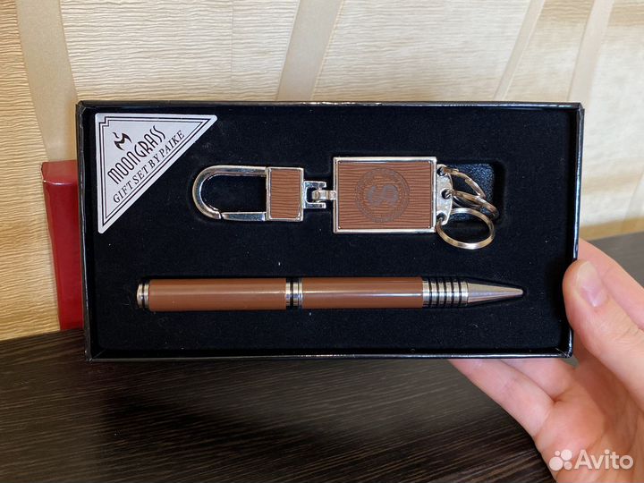 Ручка подарочная шариковая с брелоком