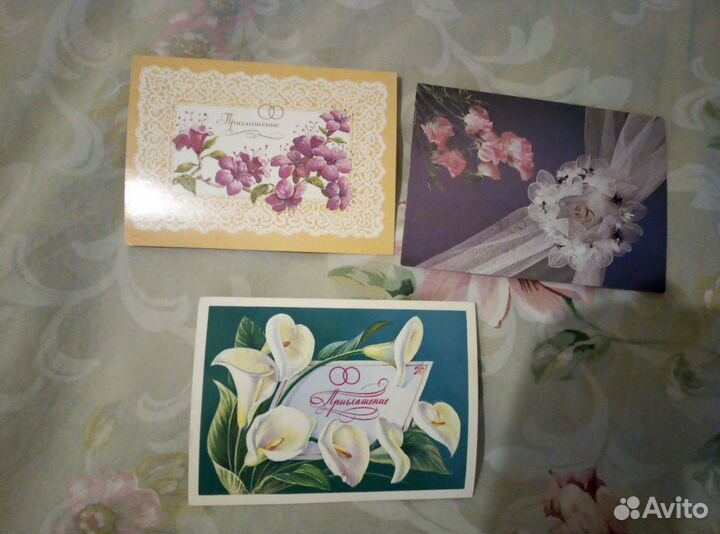 Открытки советские неподписанные чистые