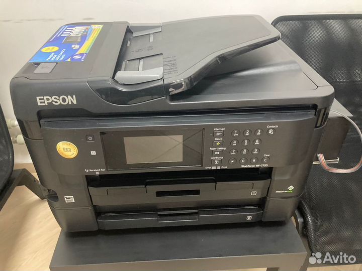 Мфу Epson WorkForce WF-7720 с бснпч